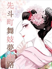 初恋这件小事 90年代爱情剧