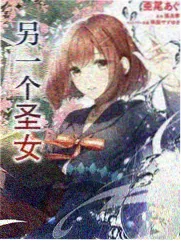 月光下的约定 纯真年代电视剧